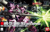 Universal Century : HG 1/144 AMS-129 Geara Zulu (Angelo Sauper Use)